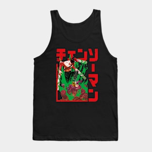 Chainsaw Man Tank Top